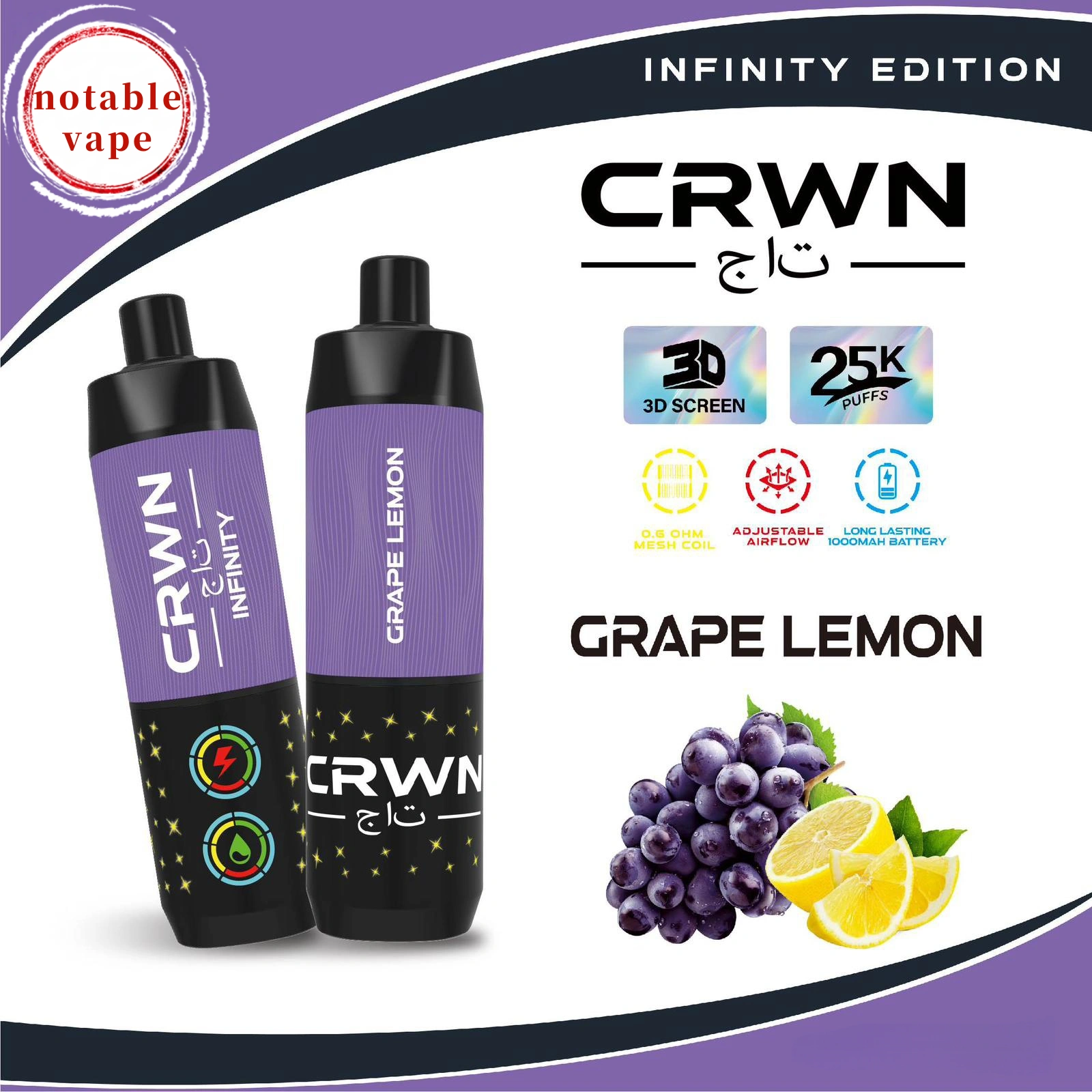 Crwn Infinity - Grape Lemon - 25,000